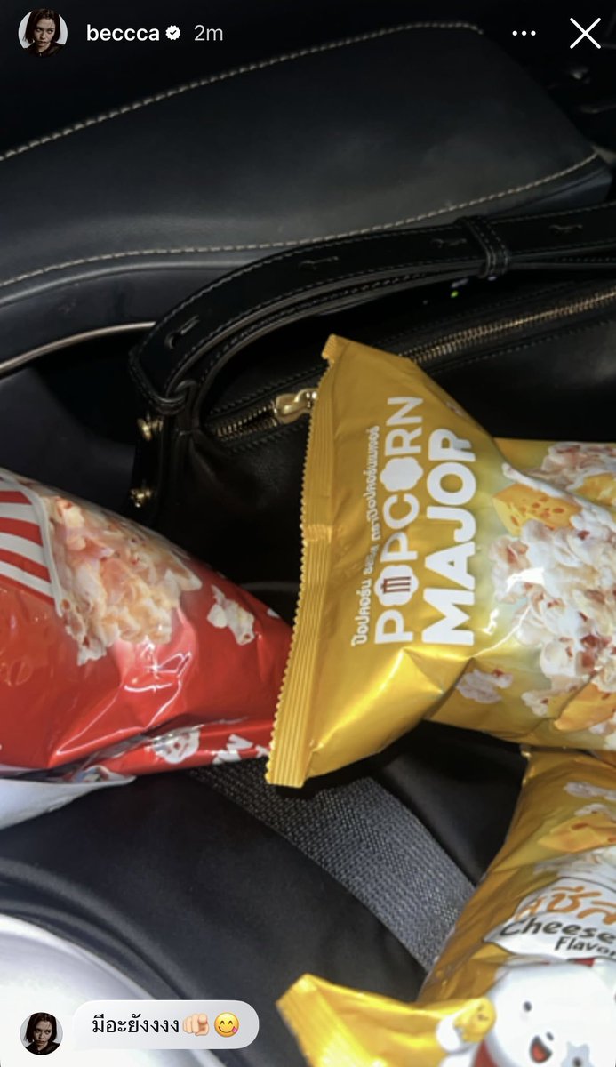 TFFBOfficial tweet media