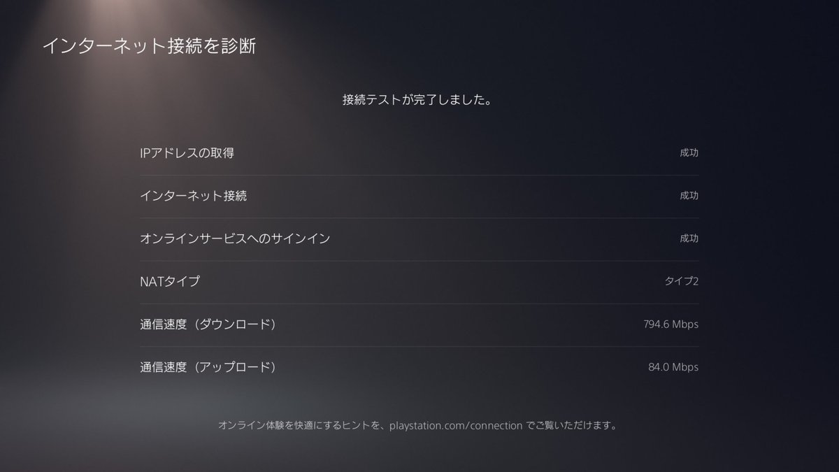 ライスシャまーー🐴🍚@馬刺し親善大使(仮) tweet media