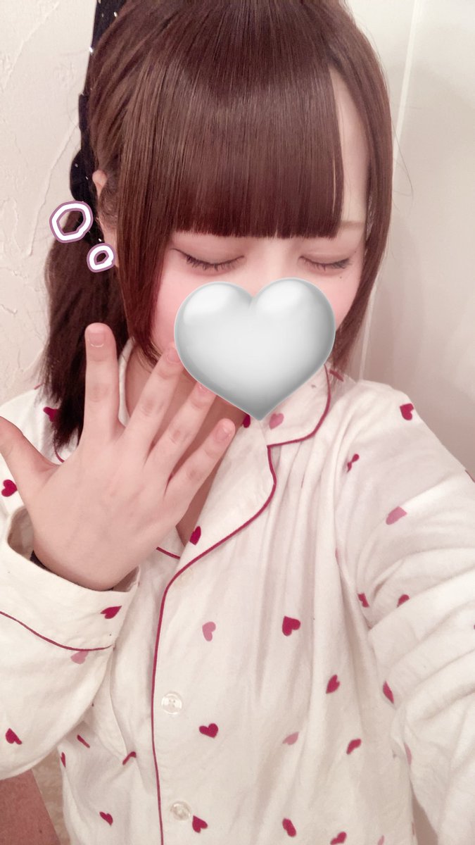 bear_chifuru's tweet photo. ログインしてます🧸❤︎
ぱじゃまー！！！！一日限定だよ、おやすみしにきて𐔌ᐡ- ·̫ •ᐡ𐦯ฅ
#コンカフェ営業 #大阪コンカフェ #自撮り界隈 https://t.co/smRlwvpO3m