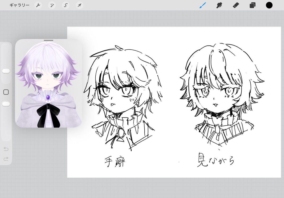 Satsuki_3737's tweet photo. https://t.co/Frhrso2URy