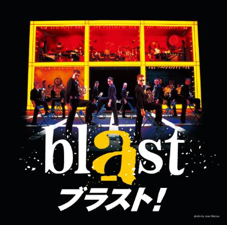 cnplayguide's tweet image. ／
📢blast ブラスト！
🎟️先行先着予約 受付中🎟️
＼

📅8/28(金) ～8/30(日) 📍オリックス劇場

🎫詳細はこちら👇
【２次先行予約（先着受付）】
4/13(月)10:00 ～ 5/6(水)23:59
cnplayguide.com/blast/

#blast  #ブラスト！