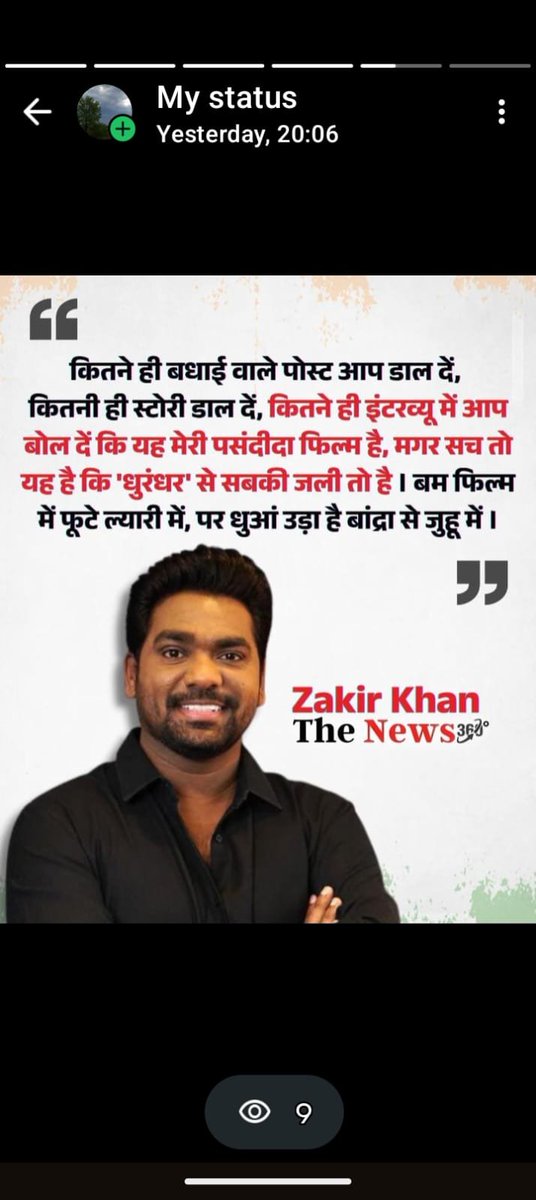 Rocky Balboa tweet media