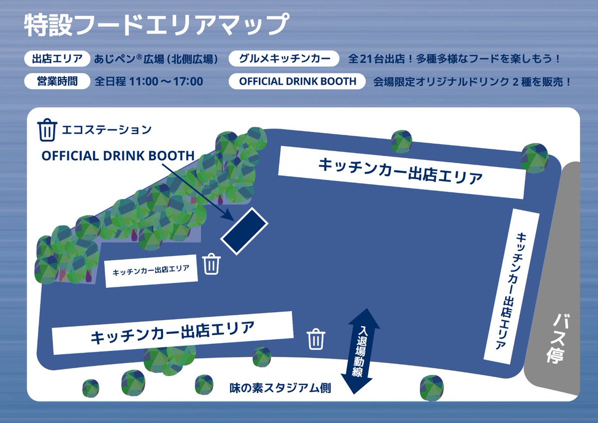 EXILE TRIBE 最新情報 tweet media