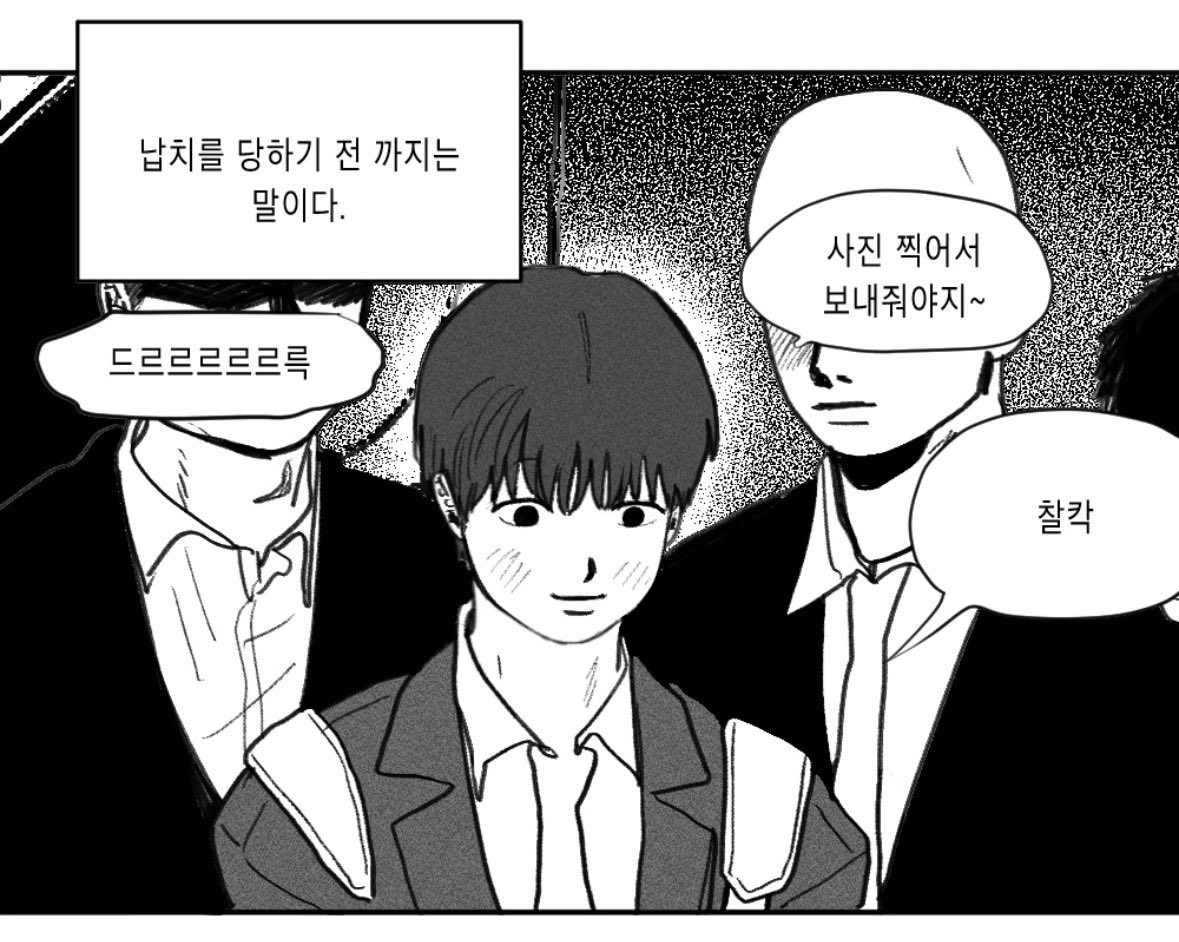 개좋음 tweet media