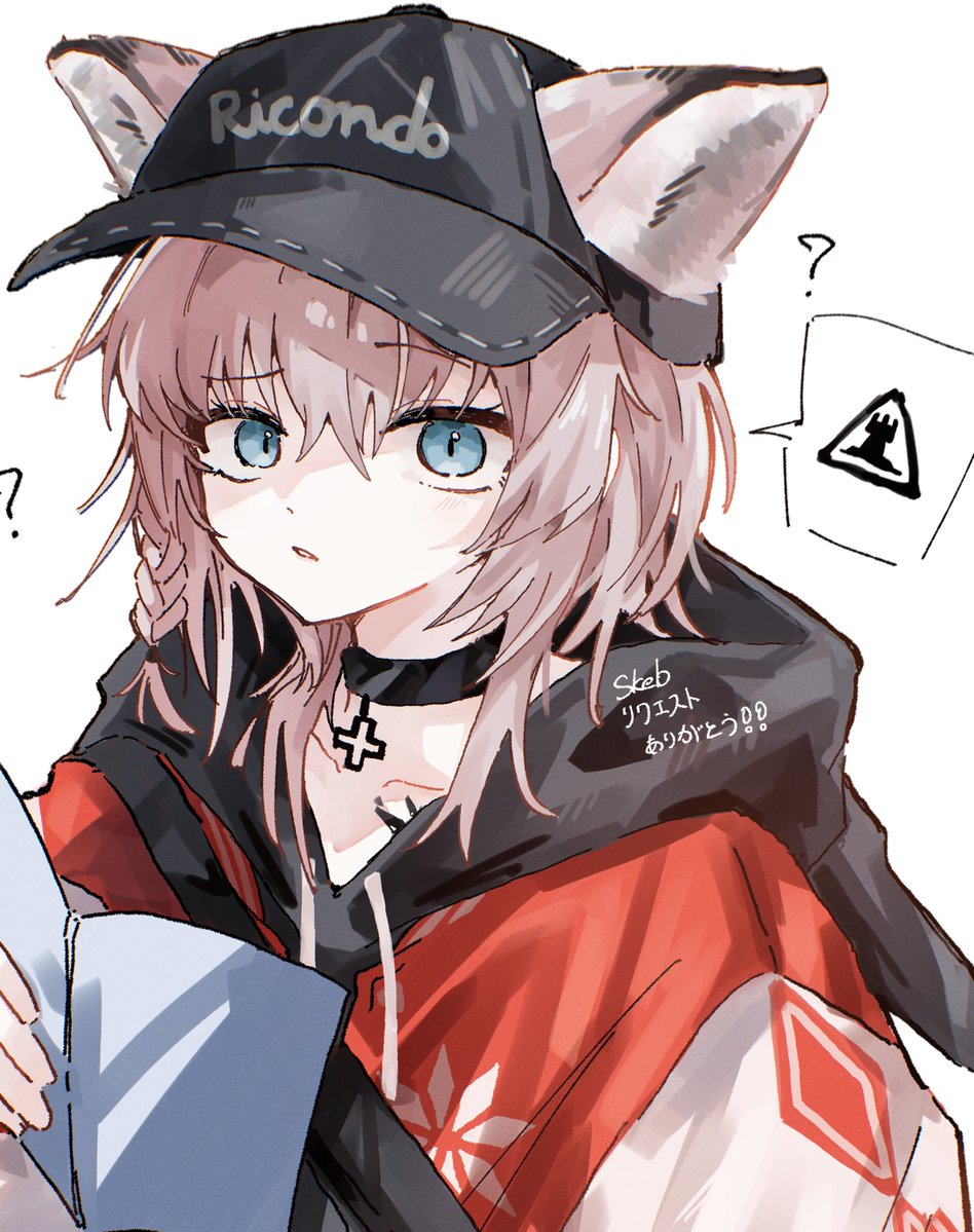 ンメ。 tweet media