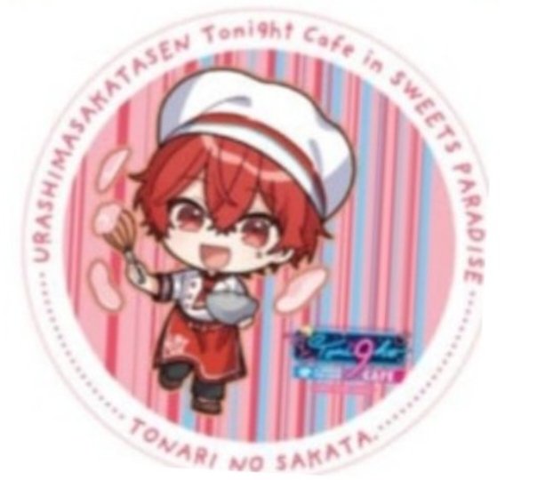 七葉·取引垢@💜大阪、❤️神戸・大阪、🍖フェス、🧡フェス tweet media