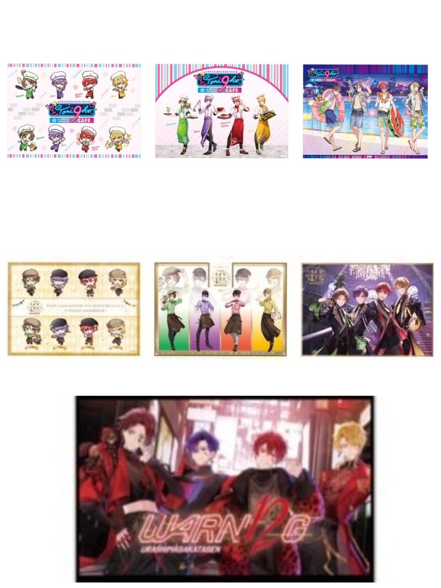 七葉·取引垢@💜大阪、❤️神戸・大阪、🍖フェス、🧡フェス tweet media