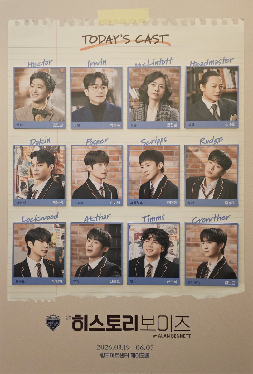 치히로 tweet media