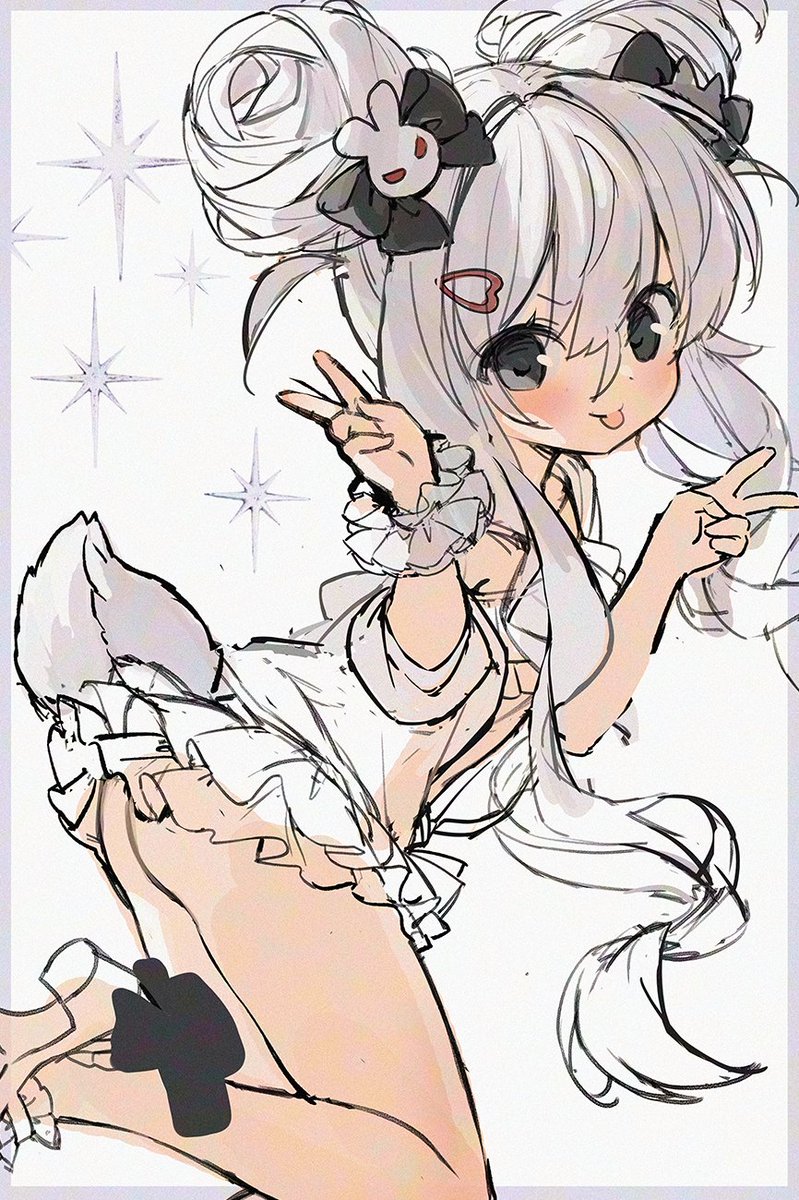 🐰