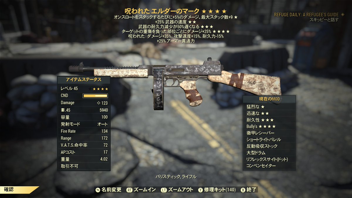 ハルシオス/桐乃ハル tweet media