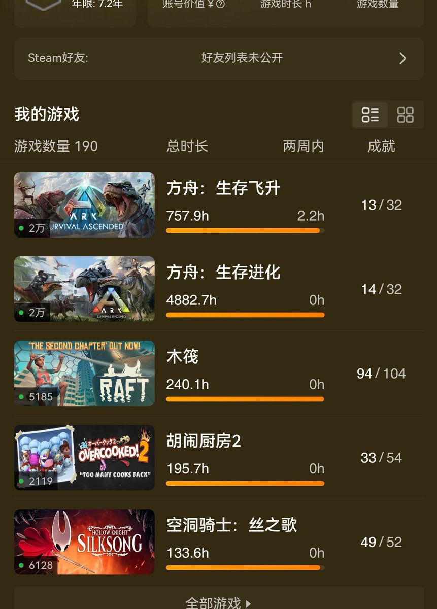 鹿枫 tweet media