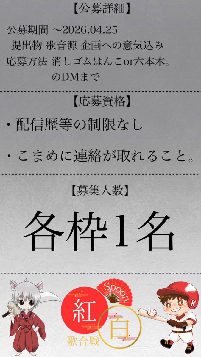 六本木。 tweet media