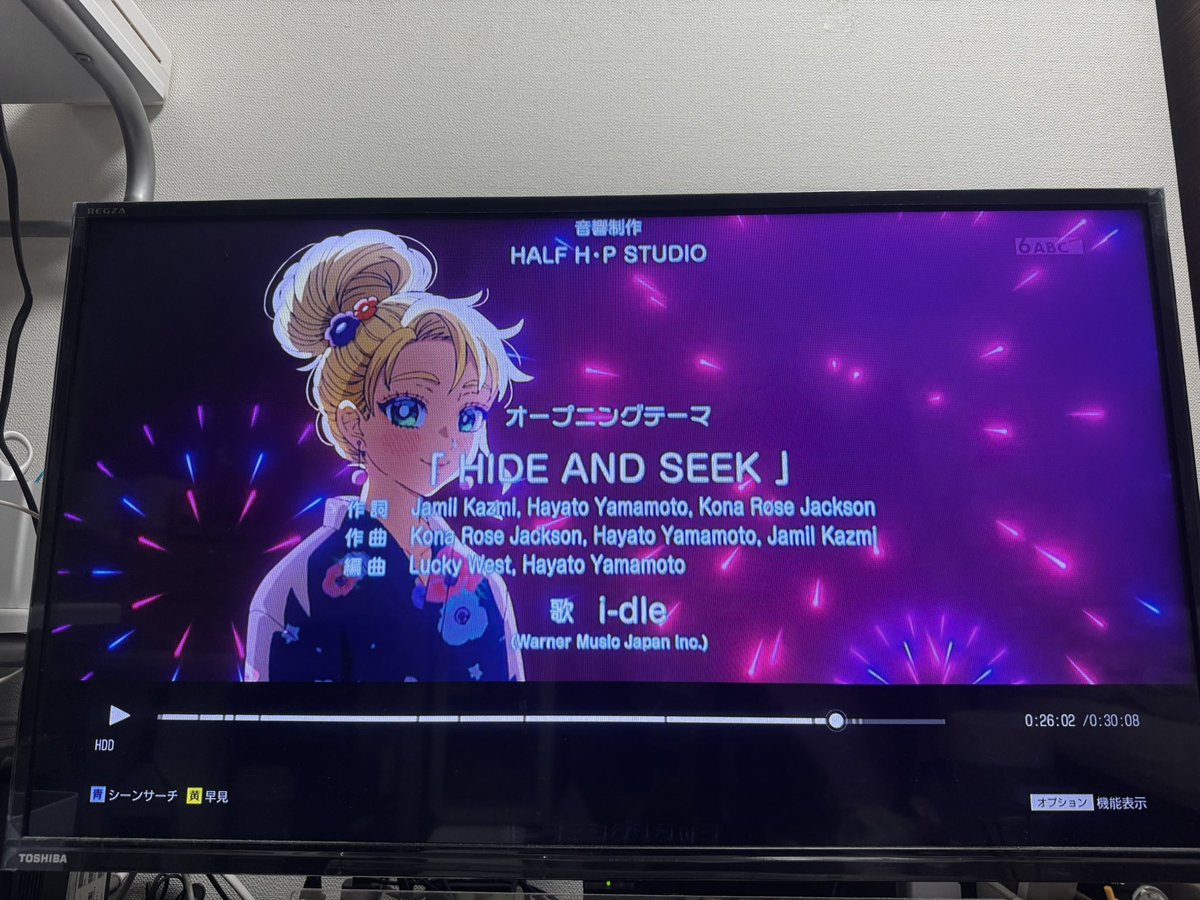 atk_soyeon*love tweet media