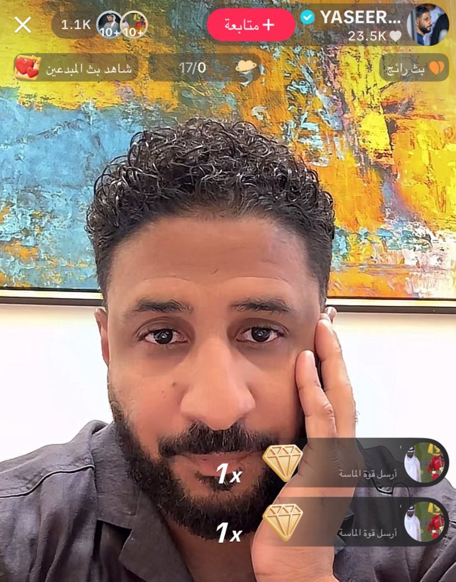 يوسف | متصدر لاتكلمني tweet media