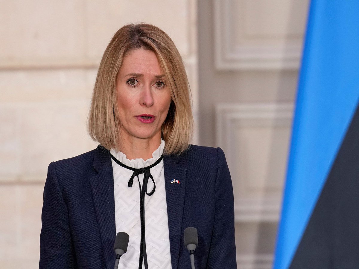 ani_digital's tweet image. "Ceasefire agreement between United States and Iran should extend to Lebanon," says EU's Kaja Kallas

Read @ANI Story | aninews.in/news/world/eur…

#EU #KajaKallas #Ceasefire #UnitedStates #Iran #Lebanon