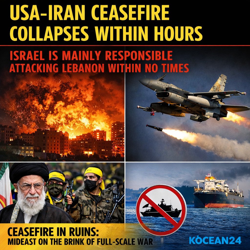 Knowledge Ocean News tweet media