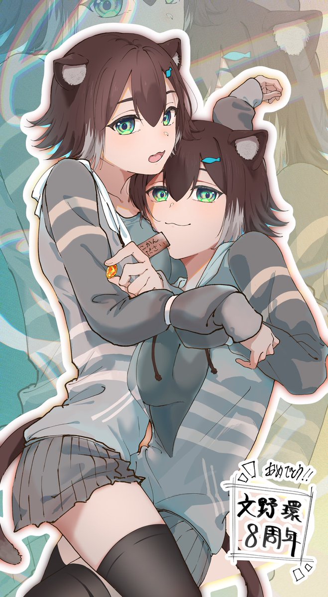 蝦蟇(えびま) tweet media
