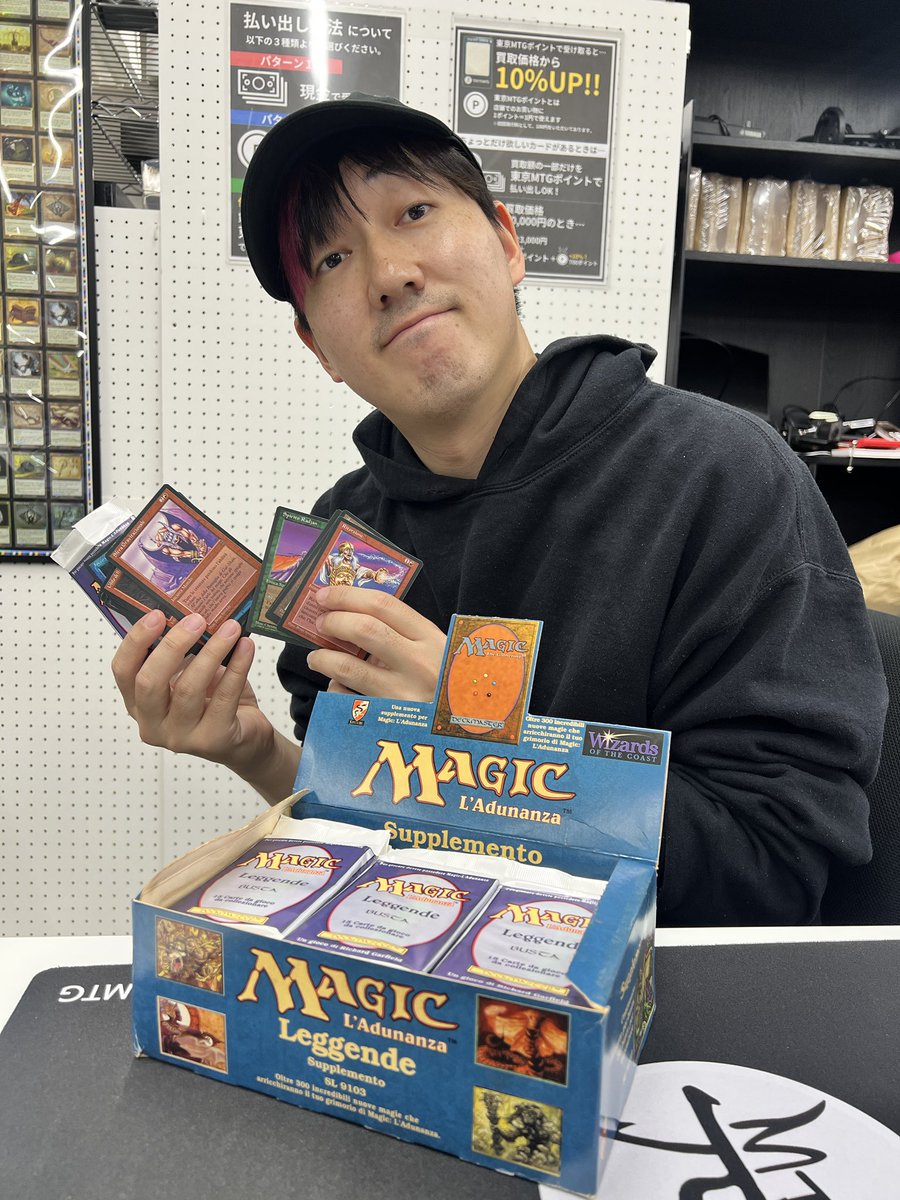東京MTG - TokyoMTG.com tweet media