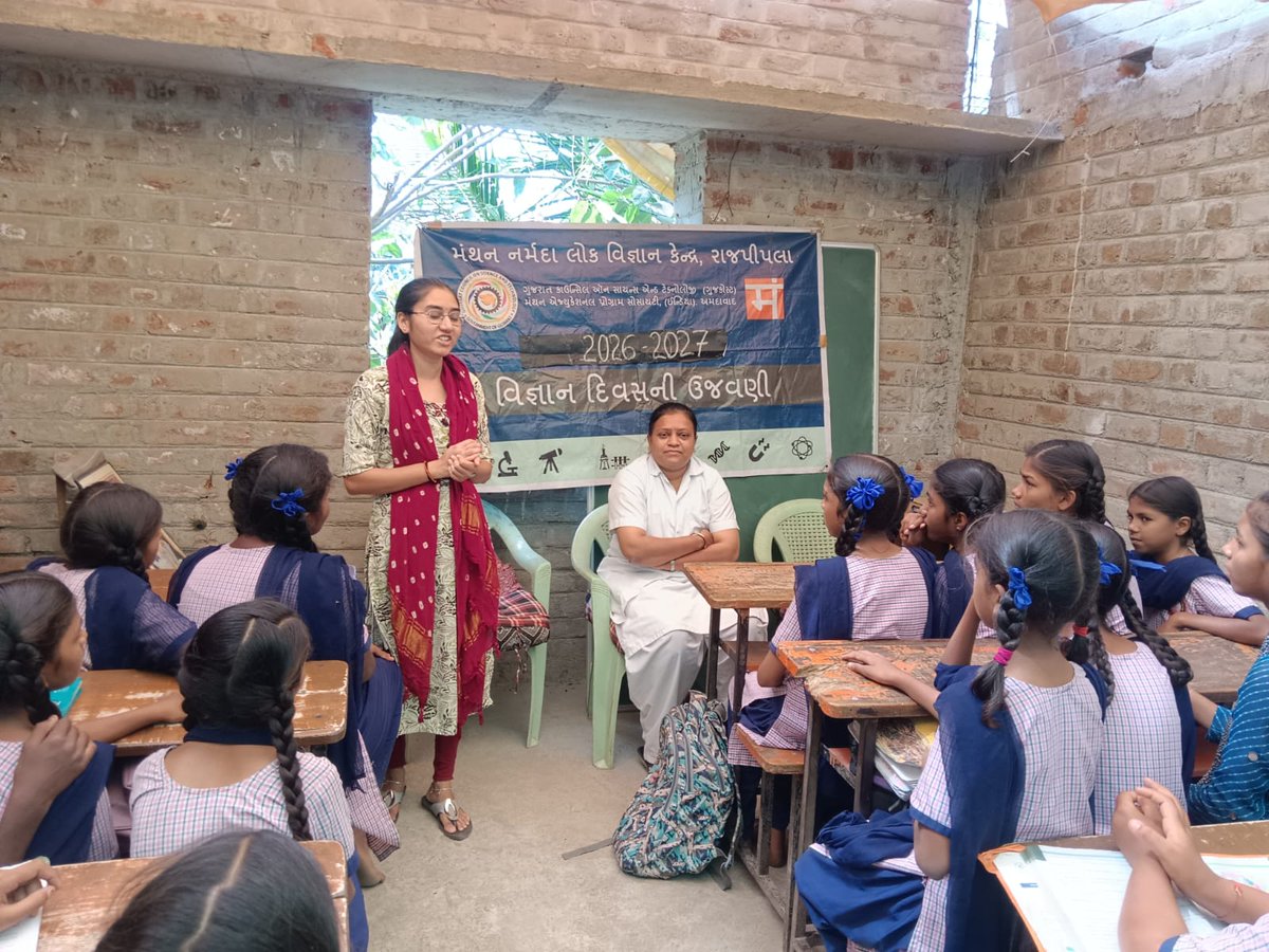 IPlab_rajpipla's tweet image. On 7 April 2026, we proudly celebrated World Health Day 🌍 at Primary School Khojalvasa by spreading awareness and sharing important health information with students. 💚
#WorldHealthDay #HealthAwareness #StayHealthy