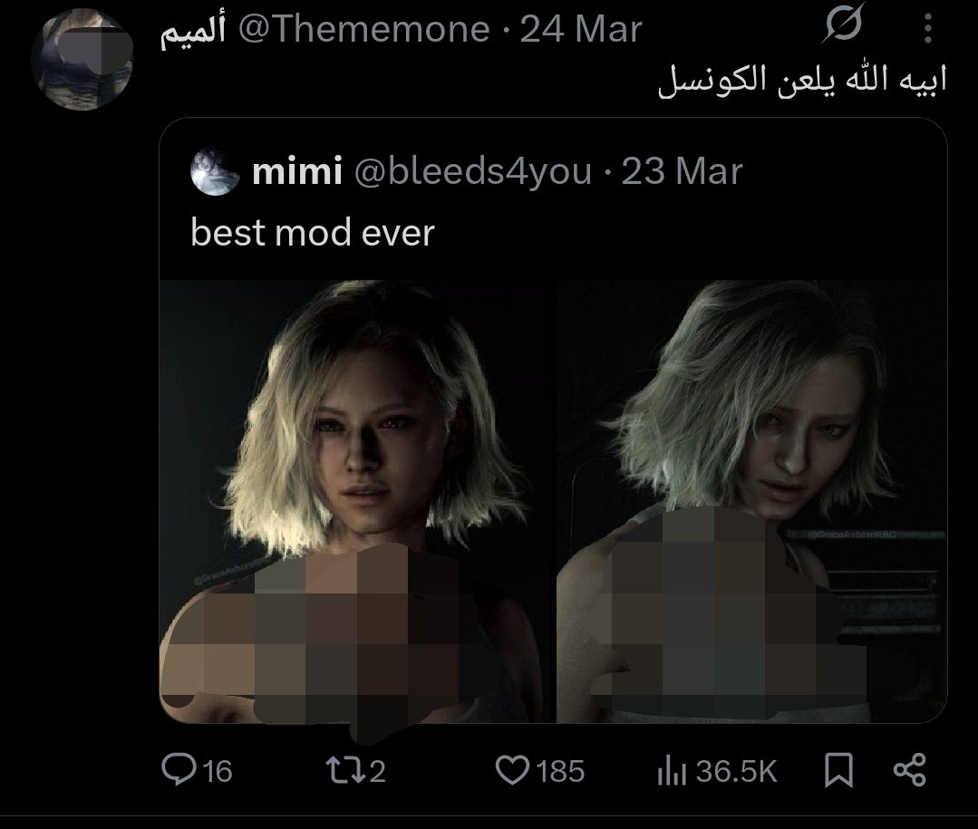 Pokima | إسلام 🇸🇦🇾🇪 tweet media