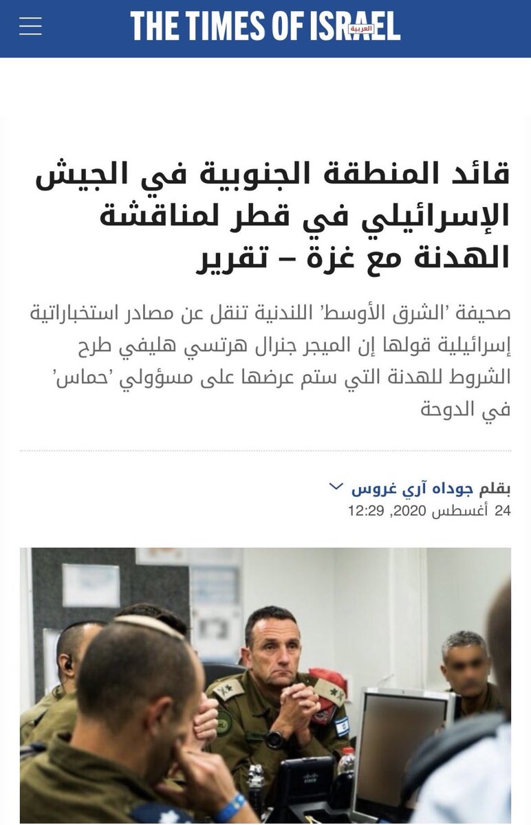 م. الدوسري tweet media