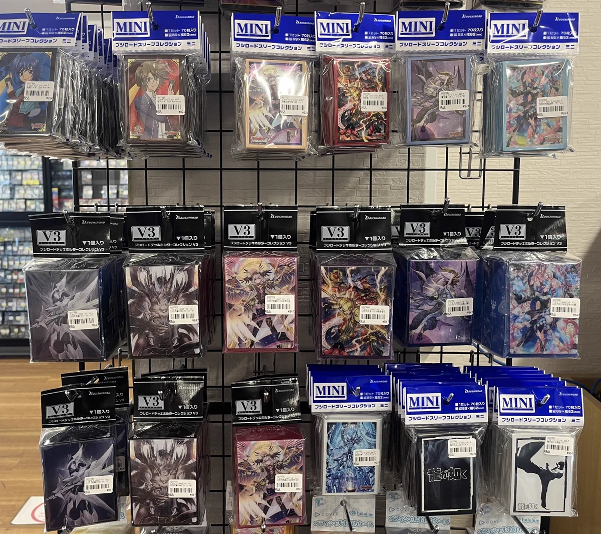 TCGshop193日本橋店 on X: 