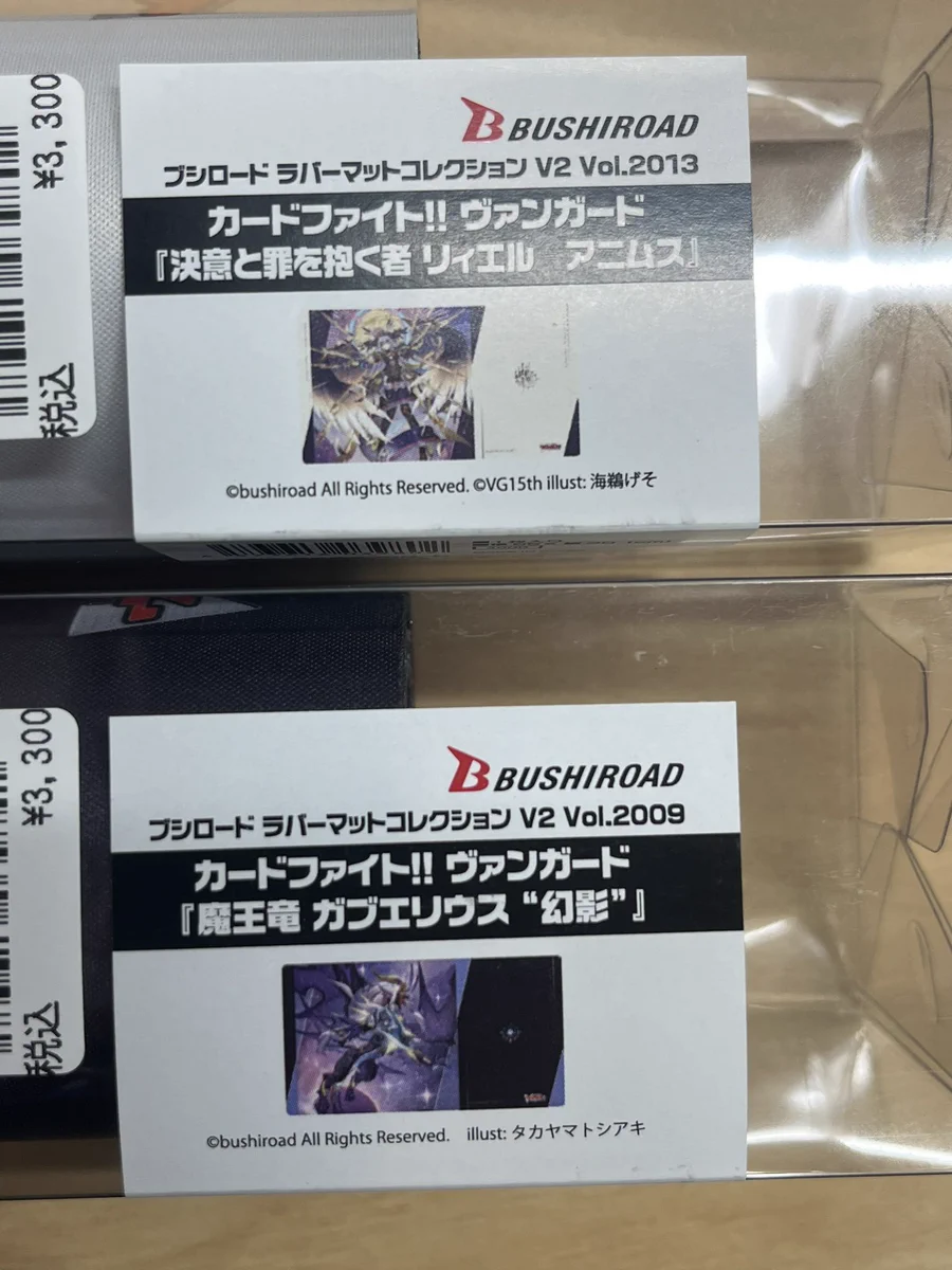 TCGshop193日本橋店 on X: 