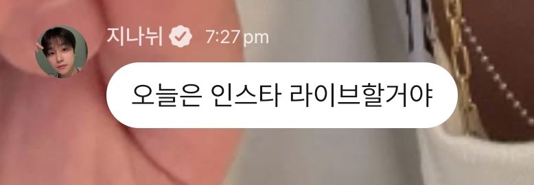 sara𐙚 tweet media