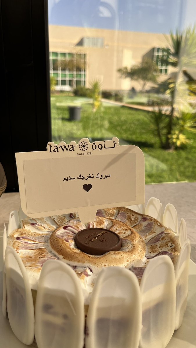 𝐒𝐚𝐝𝐞𝐞𝐦 𝐌𝐨𝐡𝐚𝐦𝐦𝐞𝐝 tweet media