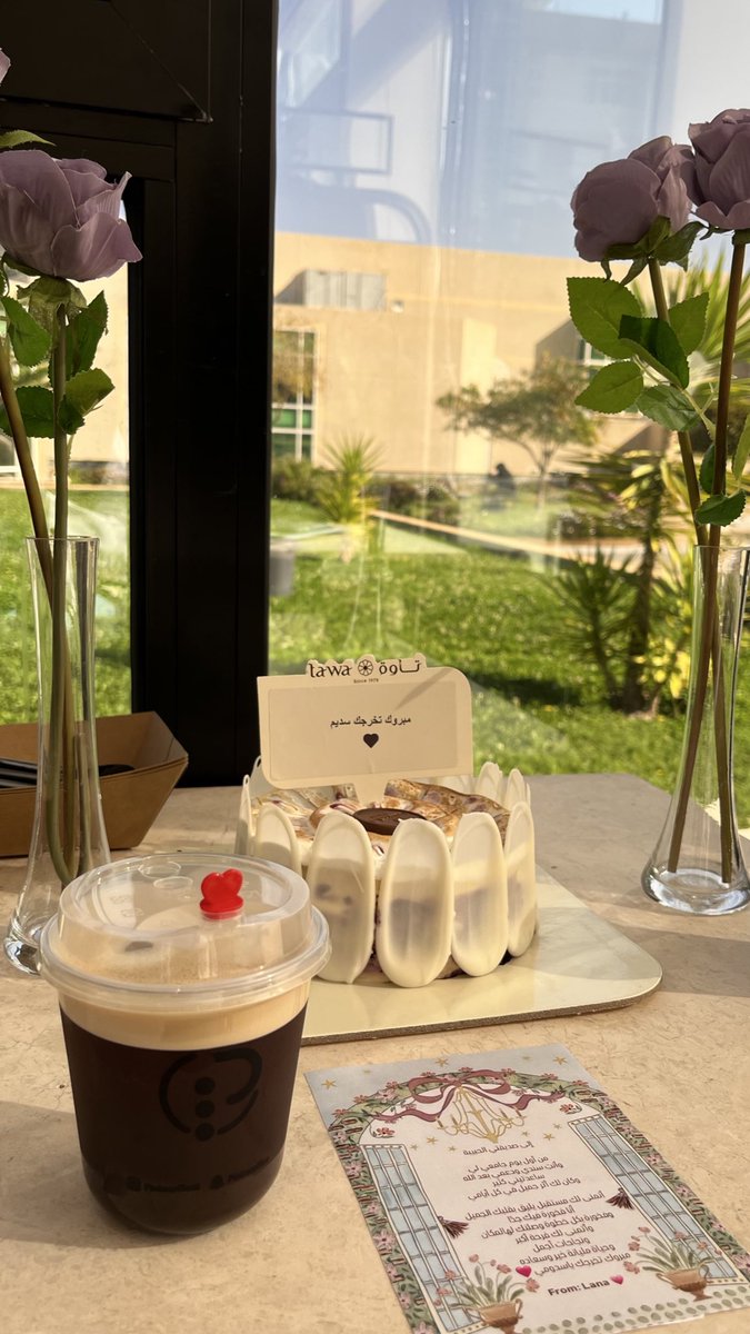 𝐒𝐚𝐝𝐞𝐞𝐦 𝐌𝐨𝐡𝐚𝐦𝐦𝐞𝐝 tweet media