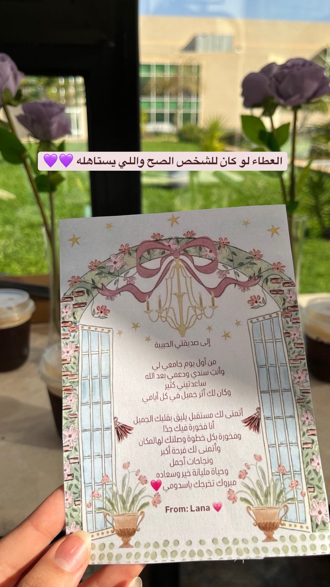 𝐒𝐚𝐝𝐞𝐞𝐦 𝐌𝐨𝐡𝐚𝐦𝐦𝐞𝐝 tweet media