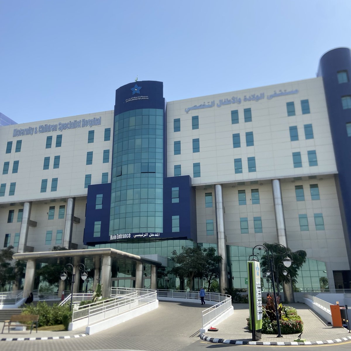 gghaderha's tweet photo. Pediatric ✅

4/10 
الاربعة بس عشان الانسانية ☝🏼 https://t.co/5RtiklcgLs