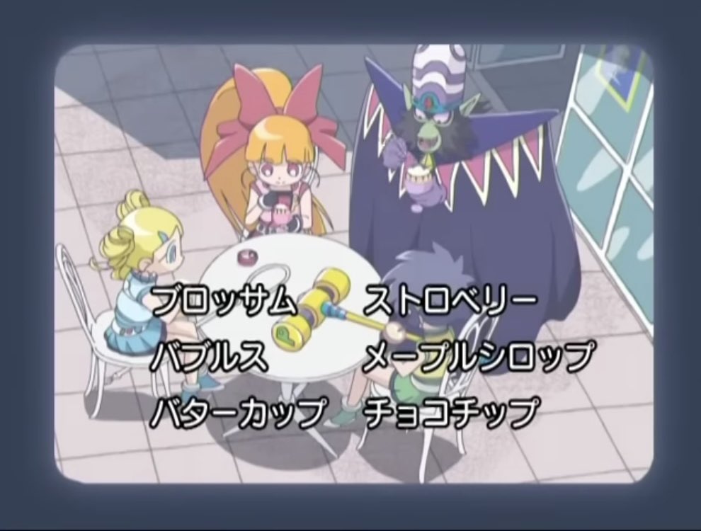 ゼリー・マウス tweet media