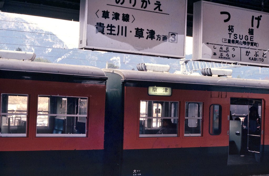 つむじ曲がり tweet media