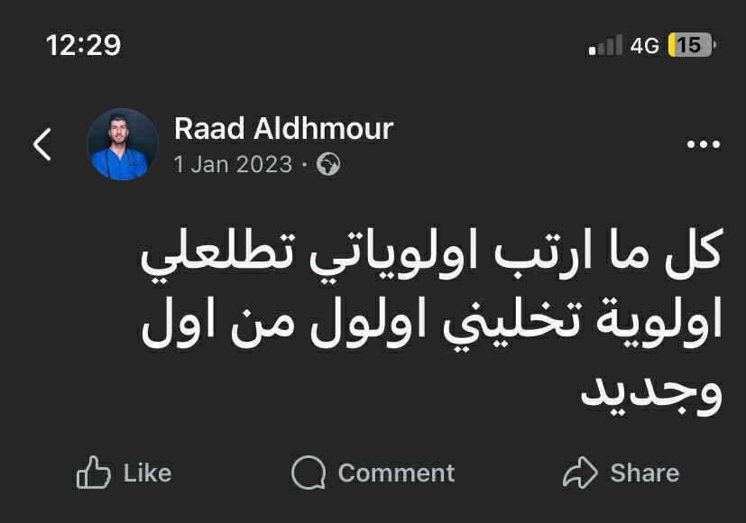 1MeD0_'s tweet photo. https://t.co/qa8Z5p6JIg