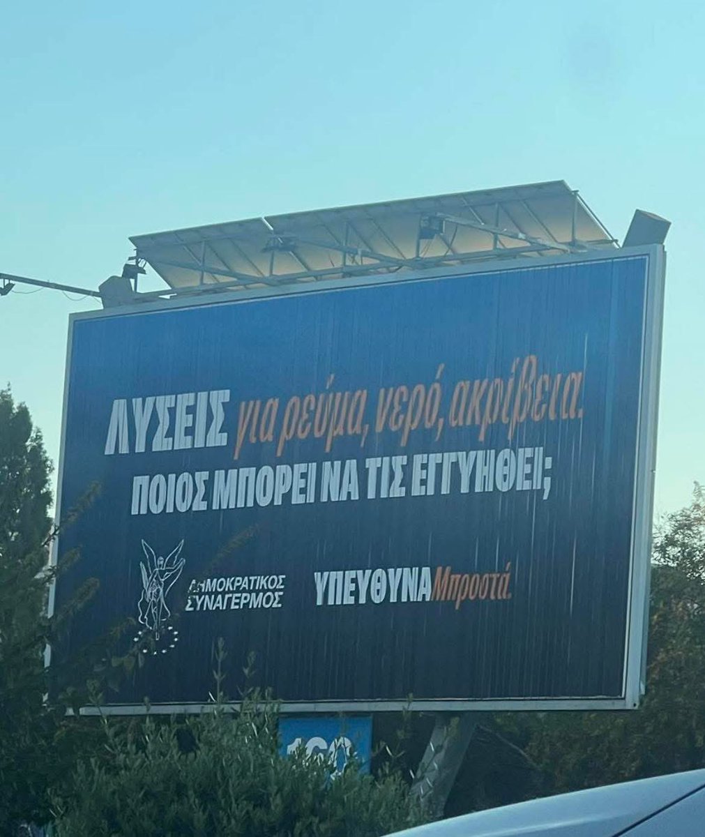 Hannibal of Cyprus tweet media