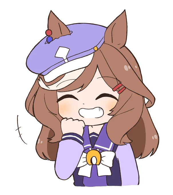 「ひひっ」って笑いかたすき
