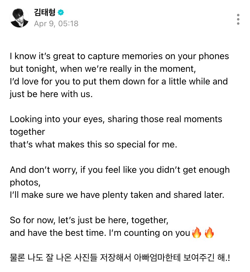 BTS Arg 🇦🇷 tweet media