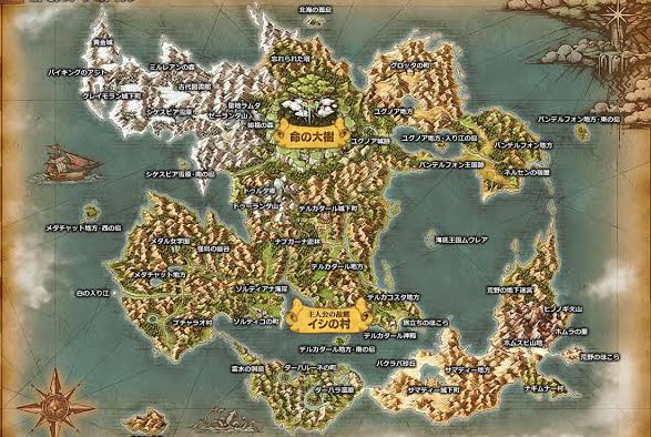 水瀬めぐ🍫💓 tweet media