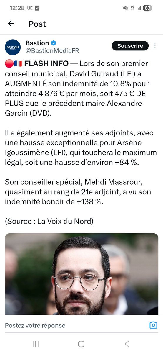 Seumard 🤡 tweet media