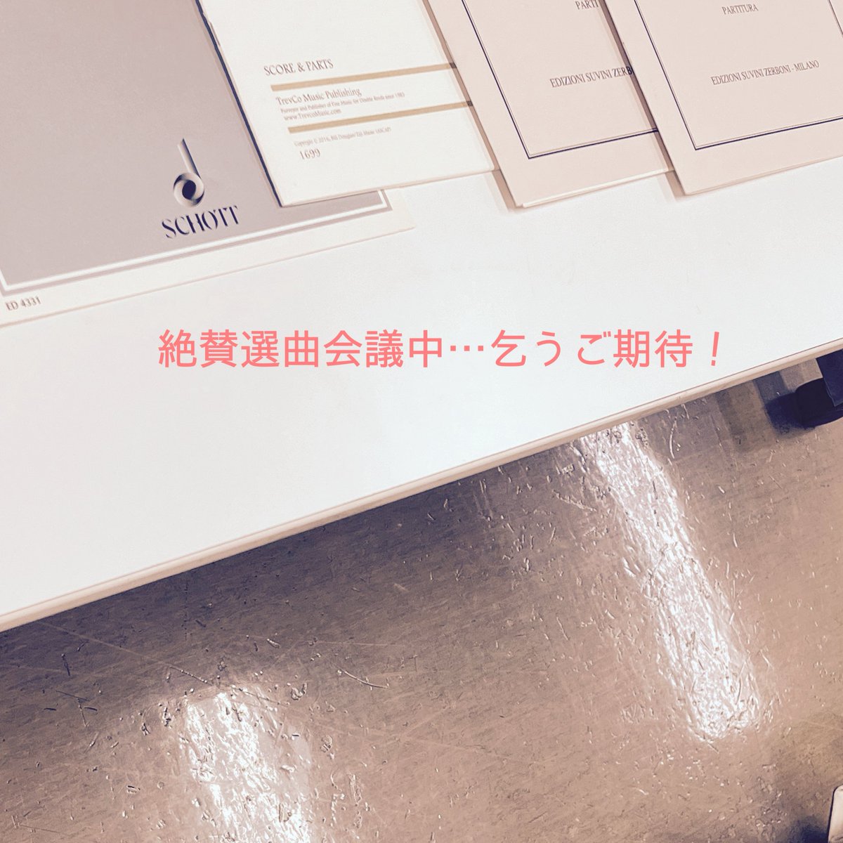 trio_dantique's tweet photo. ⁡
ご無沙汰いたしております、トリオ暖竹です🎋🎋🎋
⁡前回公演から少し間が空いてしまいましたが、2026’初集合＆始動！
⁡今回もトリオダンシュの魅力をたっぷり詰め込んだ企画を…近日中に詳細お報せいたしますので、手帳とペンのご用意を！
⁡本年もトリオ暖竹をどうぞよろしくお願いいたします✨ https://t.co/PHp1Cfepbv