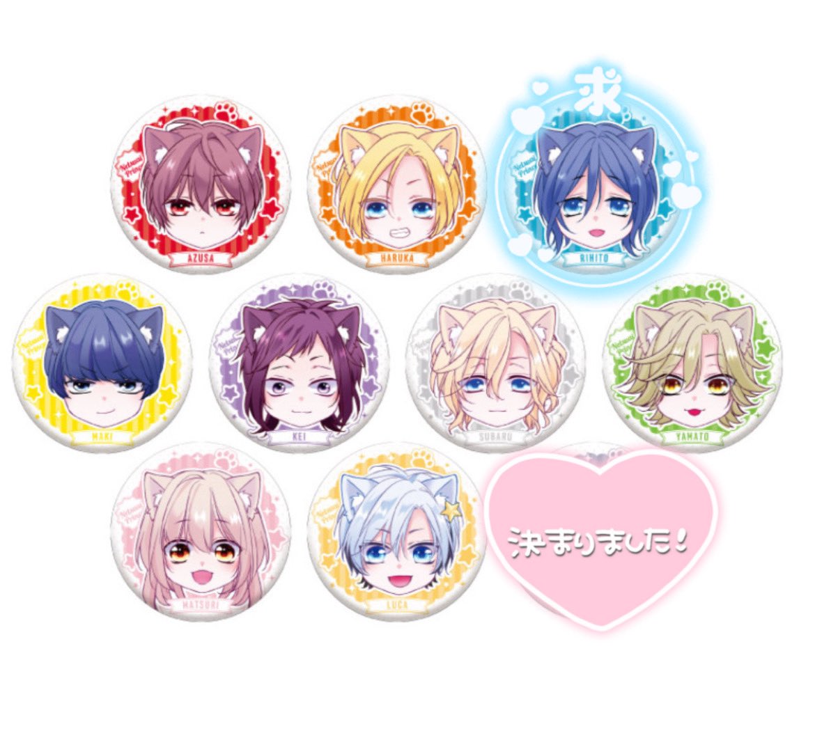 。通知不良 tweet media