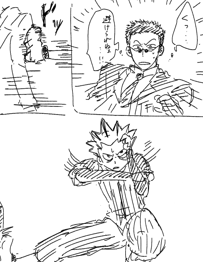 はち公 tweet media