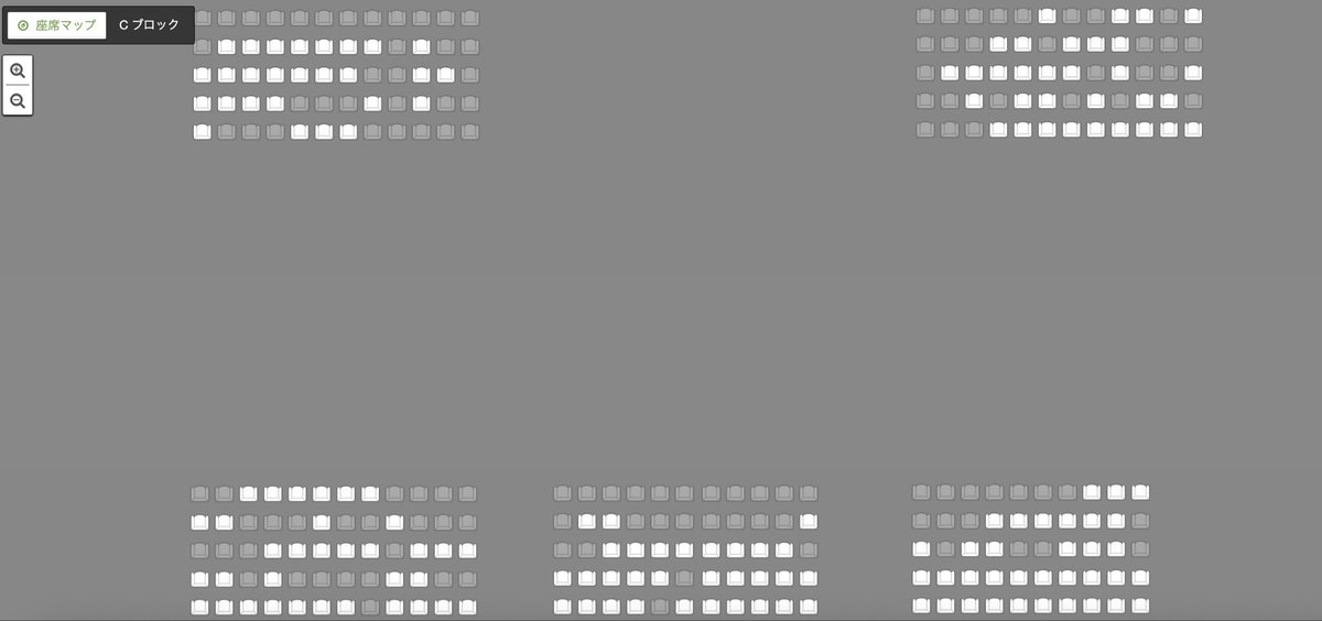 ⛅️ 𝒄𝒆𝒔𝒔. tweet media