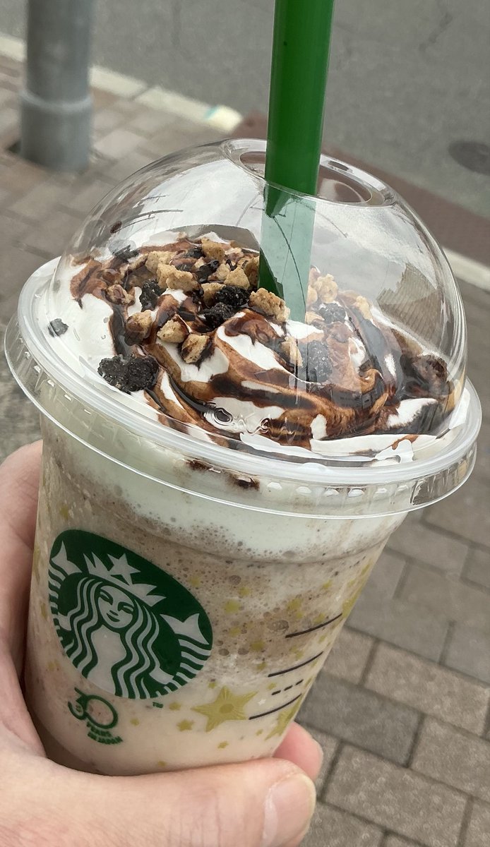 Uturntan's tweet photo. まずは1つ目チャンキークッキー🍪

販売店舗確認してなかったのに
1番選びそうなやつ引き当ててしも��😅 https://t.co/HxnQrKyHsL