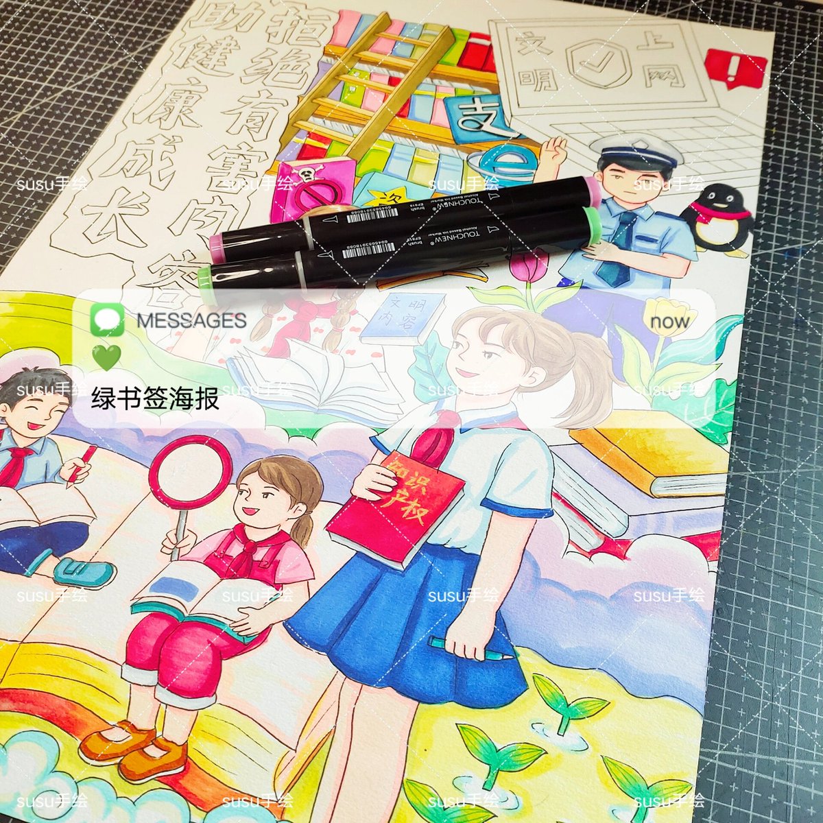 Артём Захарченко tweet media