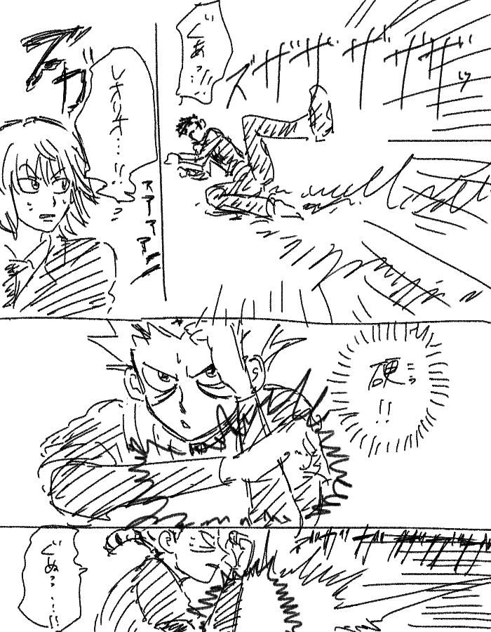 はち公 tweet media