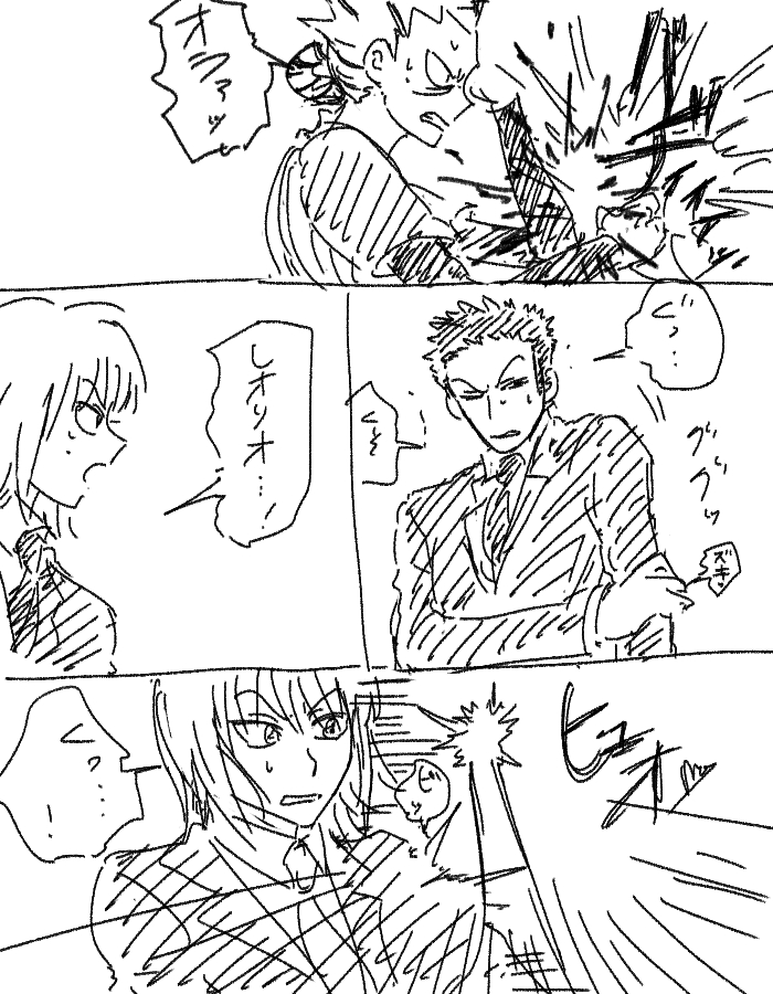 はち公 tweet media