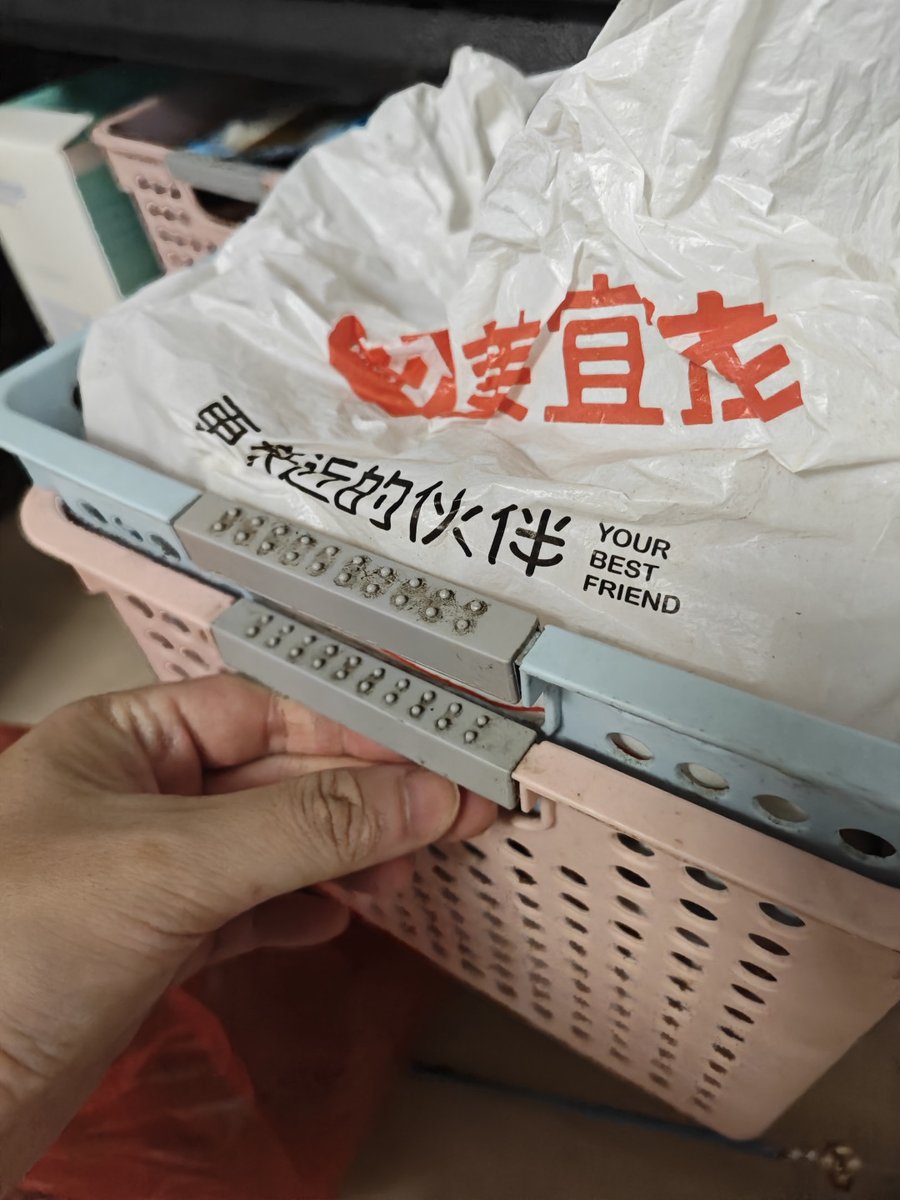 José Robson tweet media