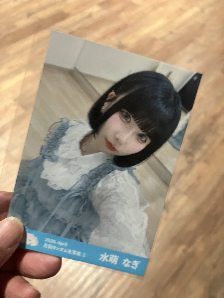 Y武＠みなこん12執筆中（1/5、2/8） tweet media